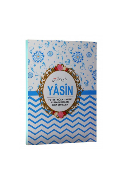 Haktan Yayın Dağıtım CEPBOY YASİN-İ ŞERİF 80 SAYFA 2.HAMUR RENKLİ MAVİ 20'Lİ