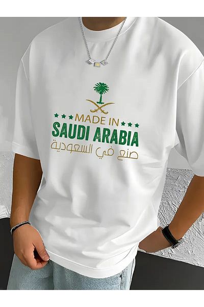 ACTIVE MODA -Printed Saudi Arabia - Saudi Arabia Cotton Oversize Men's Tshirt Large Size