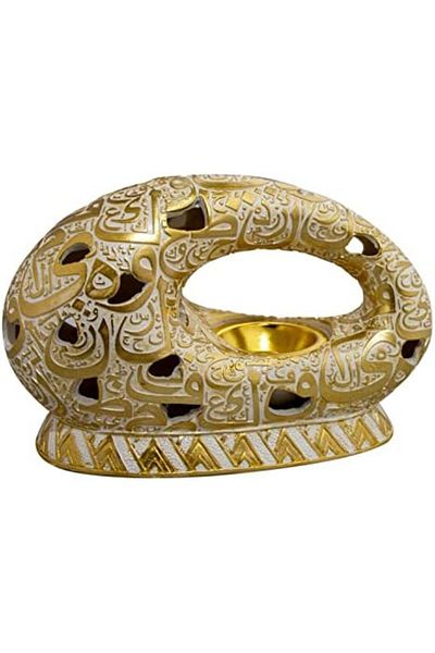 Generic Bakhoor Incense Burner, Oud Burner, Museum of The Future White Gold