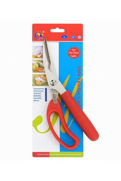 bakraj Chicken scissors