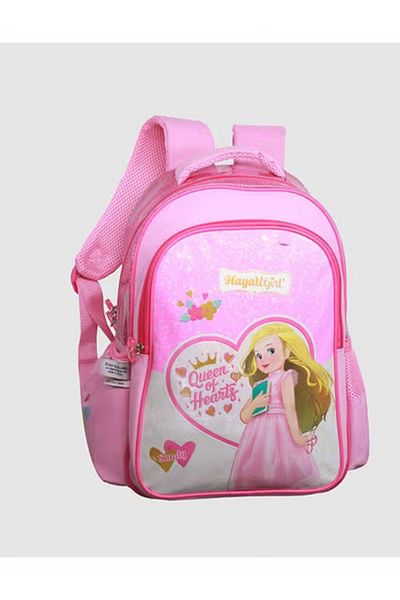 Hayati Girl School Backpack With Pencil Case Size 13 Inch