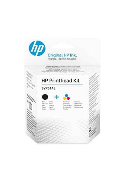 HP Tri-color/black Gt Printhead Kit 3YP61AE