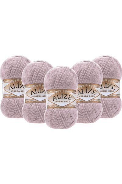 Alize Angora Gold 5 Pack Hand Knitting Yarn 100g X 5 Pieces - Color Code: 163 - Powder Lilac