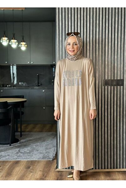 Marka MİU PENYE ELBİSE BEJ STD