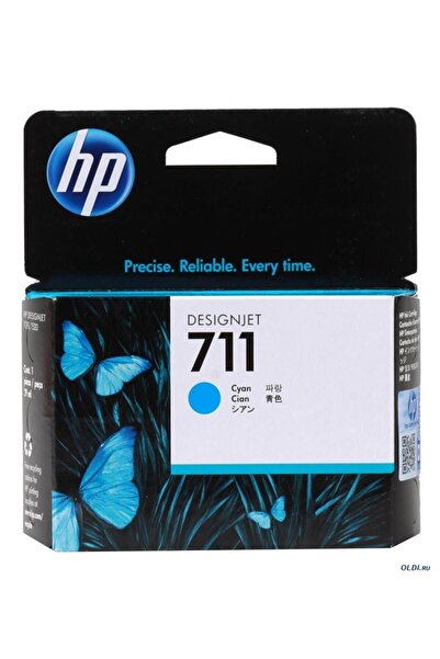 HP 711 Cyan Mavi 29ML Plotter Kartuşu CZ130A