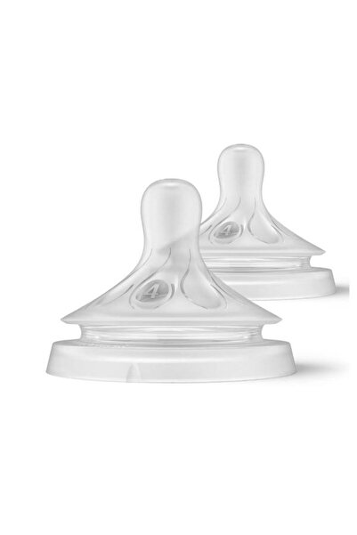 Philips Avent Σετ 2 σιλικονούχων θηκών Philips Avent Response SCY964/02, +3 μήνες, Χρεωστική 4 (Διαφανής)