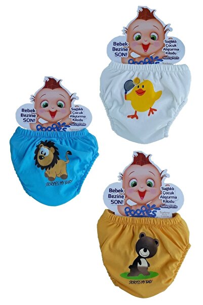 bonbonetti chocolate baby&kids Desenli Büyük Beden 3'lü Alıştırma Külodu