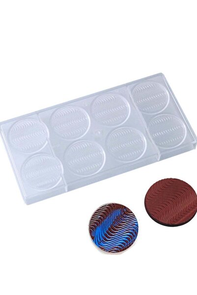 ELEGANT HOME قالب شوكولاتة أكريليك على شكل مستطيل نصف دائري 27.5 × 13.5 سم