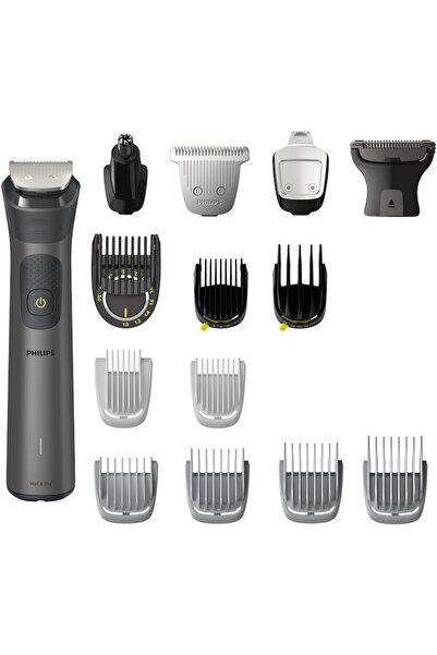 Philips Multigroom All in One MG7940/15, 15 in 1 Grooming Kit