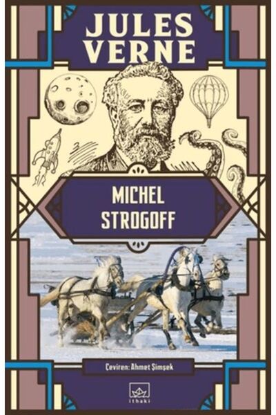 Marvel ميشيل ستروغوف