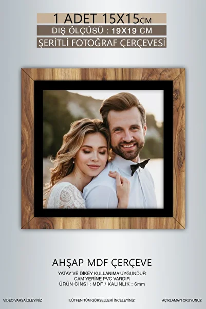bymat 1 Piece 15X15 Frame - Wooden-Black Striped Photo Frame - Mdf Frame - Square Frame
