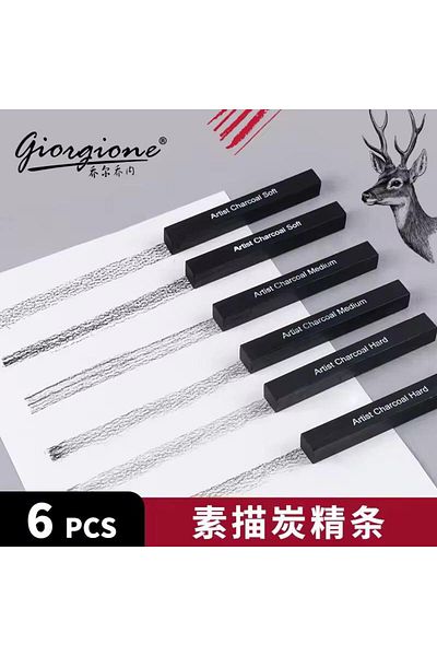 GİORGİONE Compressed Charcoal Fuse Set Set of 6 Soft-Medium-Hard