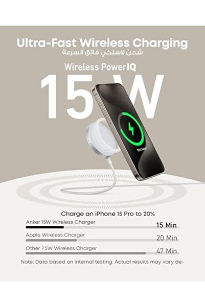 Anker لوحة شحن ماج سيف، لوحة شحن ماج جو اللاسلكية لجهاز آيفون 16، شاحن لاسلكي معتمد من Qi2 بقوة 15 وات