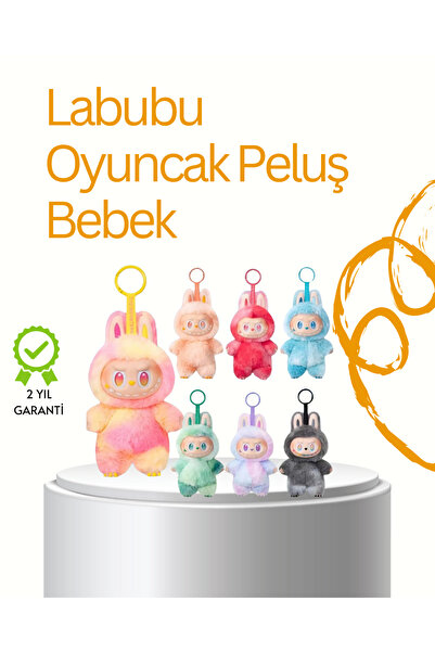 AyrStore Jucărie Labubu ambalată în cutie – Livrare cu culori mixte