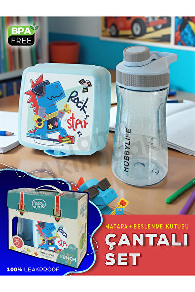Ayoba Beslenme Seti - 4 Bölmeli 2 Katlı Kare Beslenme Kutusu ve 530 ML Matara...