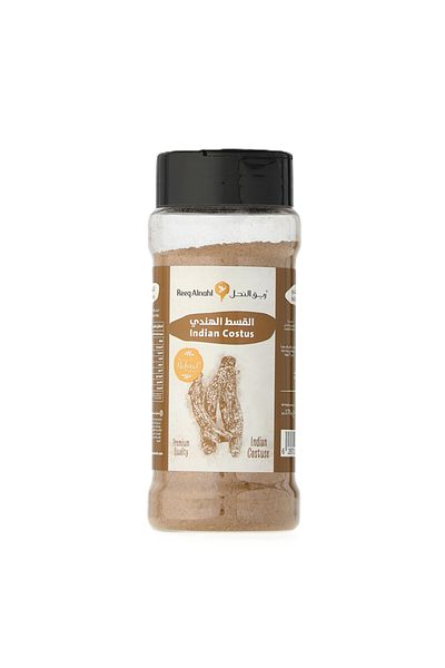 Reeq Alnahl Indian Costus, 170 Gm, Organic 100%