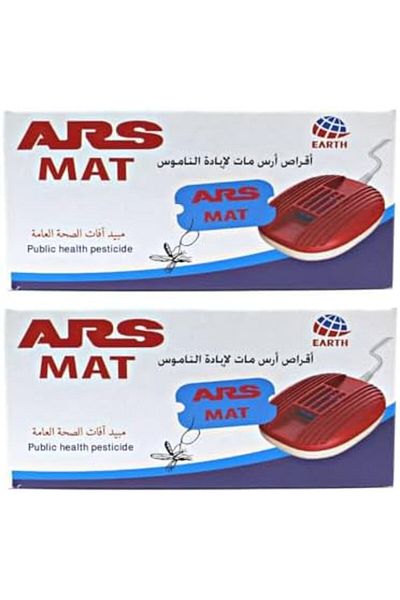 Ars Mosquito Repellent Device Tablets - 2 Pieces