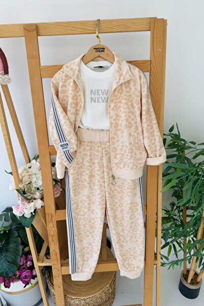 Minigimin Cicileri Set de 2 piese pentru fetiță cu fermoar leopard - Bej