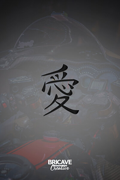 Bricave Aşk Kanji JDM Araba-Motosiklet Cam Etiket Sticker 9x12cm