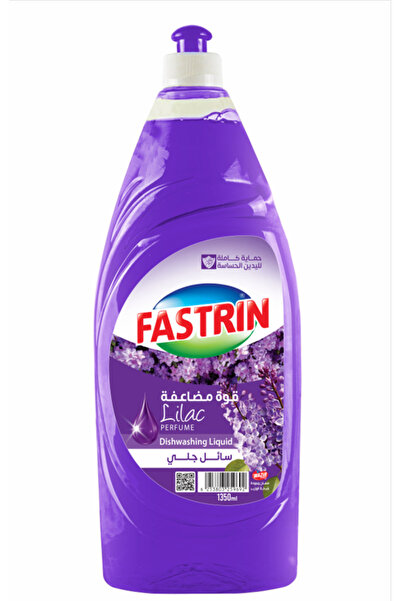 fastrin سائل غسيل الأطباق برائحة الليلك ١٢×١٣٥٠ مل عبوة كبيرة
