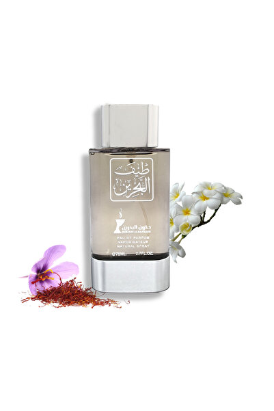 dokhoonbahrain عطر طيف البحرين 75 مل