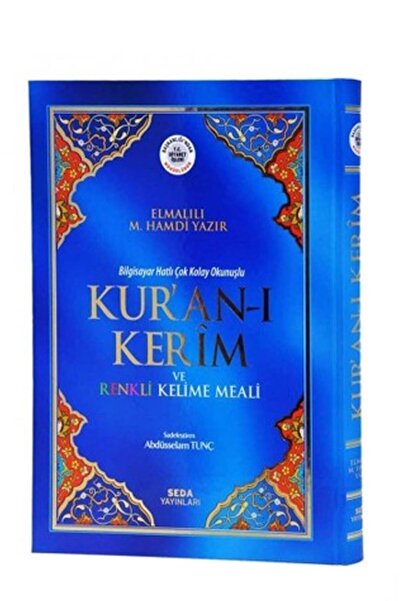 Seda Yayınları Iri Yazılı Cami Boy Renkli Kelime Mealli Kuranı Kerim Satır Altı