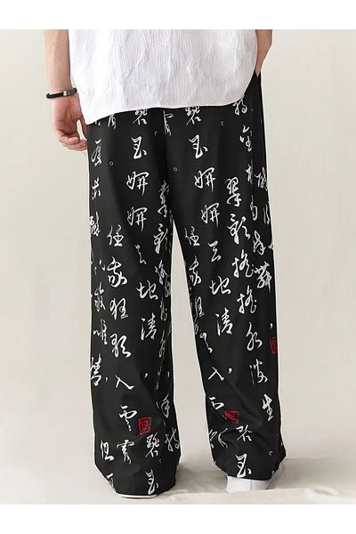 Touz Moda Korean Style Design Oversize Baggy Sweatpants