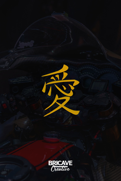 Bricave Aşk Kanji JDM Araba-Motosiklet Cam Etiket Sticker 9x12cm