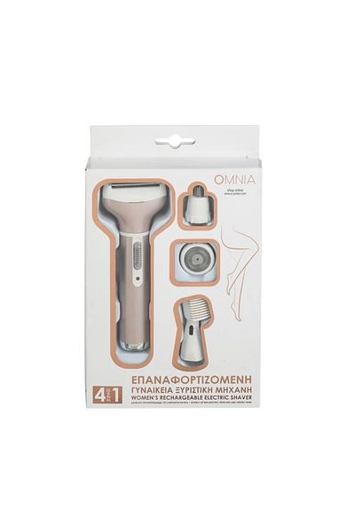 divendi-ro Rechargeable 4 in 1, 400mAh, 4 in 1, beige, rechargeable, shaver for women