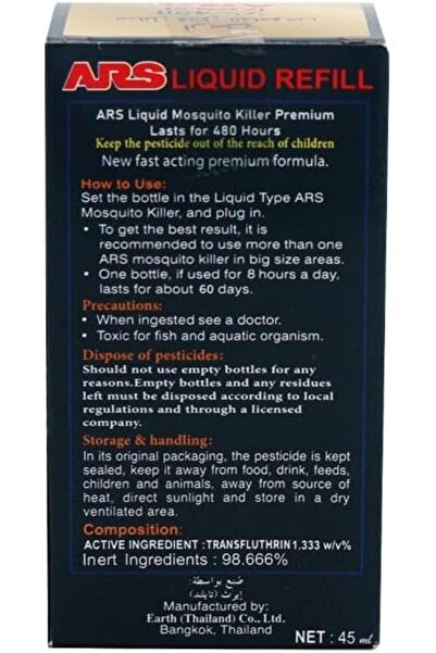 Ars premium refill liquid 60 hours - 2 pieces