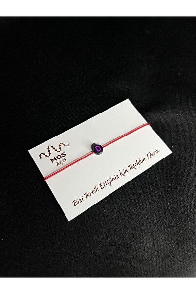 Mos Tespih سوار الحظ بحبل قابل للتعديل على شكل حرف D