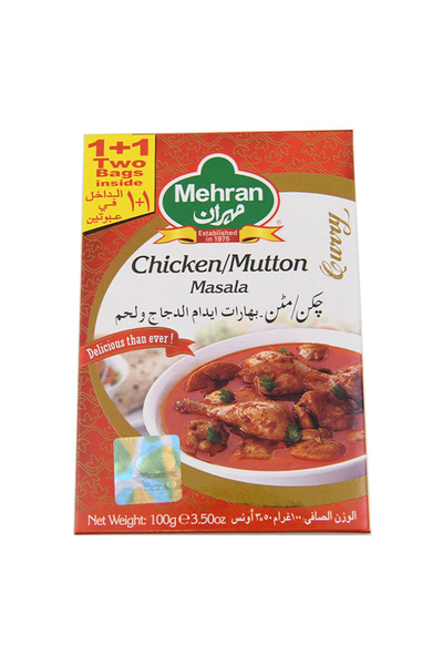 MEHRAN دجاج ولحم ضأن ماسالا، 100 غرام