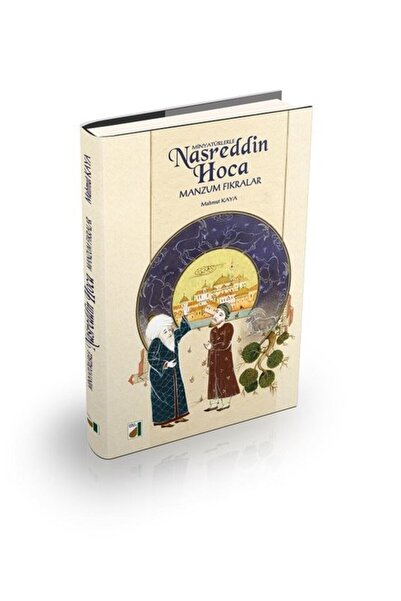Damla Yayınevi Minyatürlerle Nasreddin Hoca Manzum Fıkralar (Ciltli)