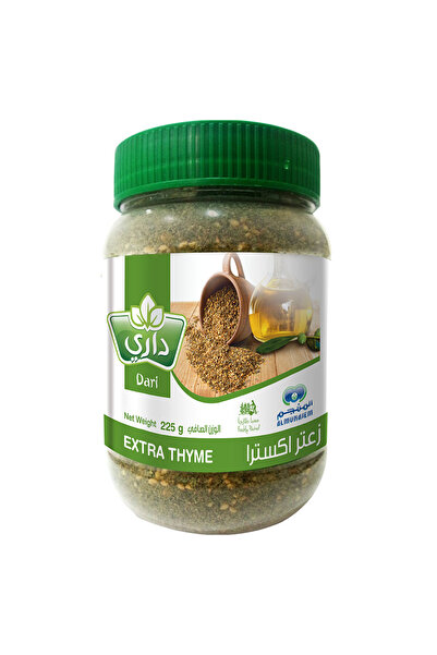 Dari زعتر إضافي، 225 غرام