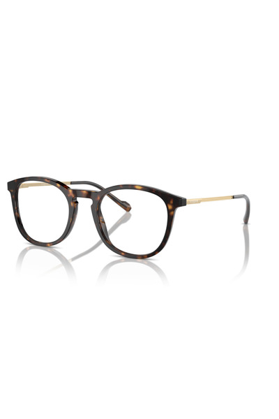 Vogue VO5549 W656 Mavi Işık Korumalı Ekran Gözlüğü