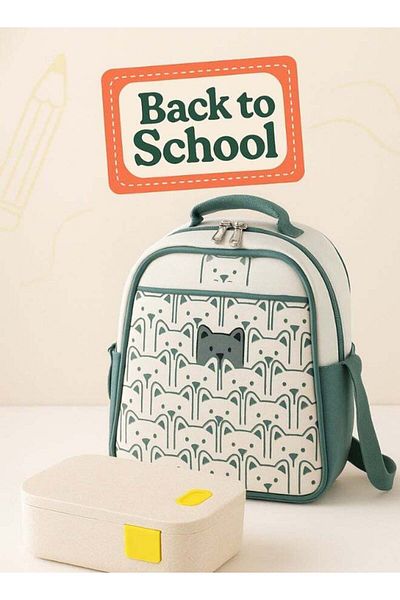 Midi Back to School Package - Kids Backpack with Cute Cat Print + Practical Lunch Box