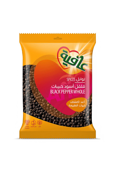 Afia فلفل أسود كامل، 100 غرام