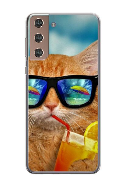 Atlas Husa personalizata pentru Samsung Galaxy S21 Plus, model Cool Cat, S1D1...