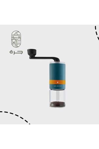 Solaf طاحونة قهوة يدوية باللون الأزرق احترافية قابلة لتعديل درجة الطحن بسعة مثالية لتحضير القهوة من جرة