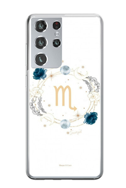 Atlas Εξατομικευμένη θήκη για Samsung Galaxy S21 Ultra, μοντέλο Zodiac Circle...