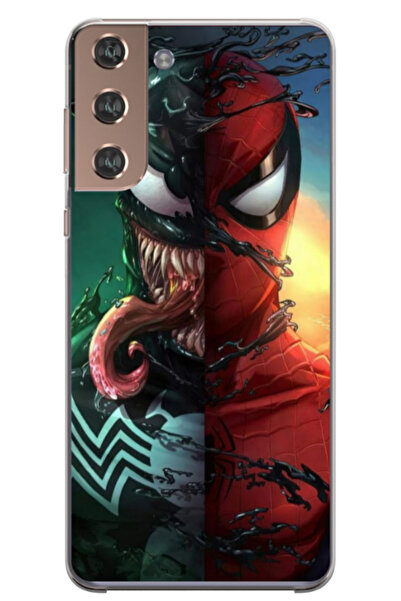 Atlas Персонализиран калъф за Samsung Galaxy S22 Plus, модел Спайдърмен #5, S...