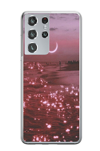 Atlas Εξατομικευμένη θήκη για Samsung Galaxy S21 Ultra, μοντέλο Pink Sky, S1D...