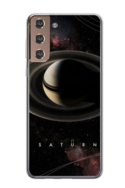 Atlas Husa personalizata pentru Samsung Galaxy S21 Plus, model Planet #1, S1D...