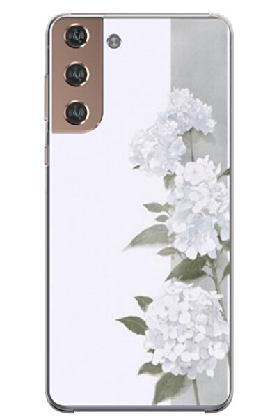 Atlas Husa personalizata pentru Samsung Galaxy S22 Plus, model Flowers #16, S...