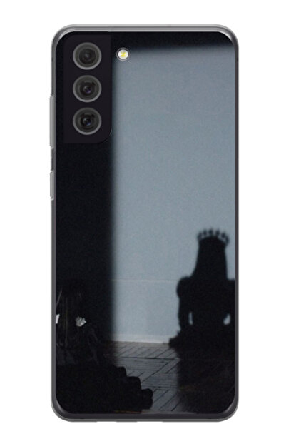 Atlas Husa personalizata pentru Samsung Galaxy S21 FE, model Shadow Princess, S1D1M0341