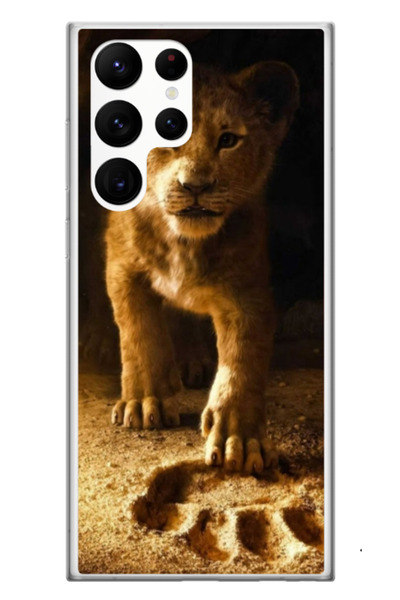Atlas Εξατομικευμένη θήκη για Samsung Galaxy S23 Ultra, μοντέλο Lion King #2,...