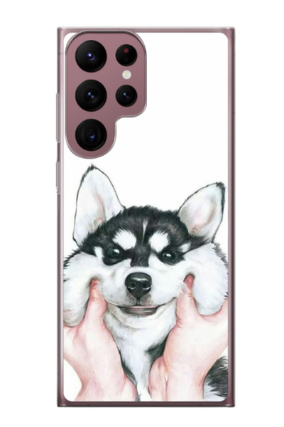 Atlas Εξατομικευμένη θήκη για Samsung Galaxy S22 Ultra, μοντέλο Fluffy Dog, S...