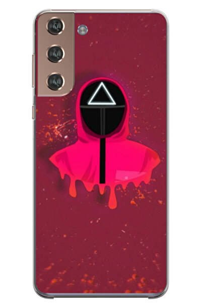 Atlas Персонализиран калъф за Samsung Galaxy S22 Plus, модел Squid Game #6, S...