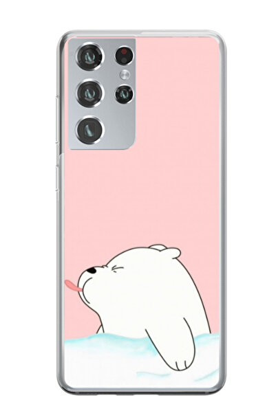 Atlas Εξατομικευμένη θήκη για Samsung Galaxy S21 Ultra, μοντέλο Bears #4, S1D...