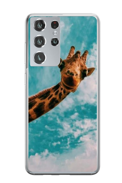 Atlas Εξατομικευμένη θήκη για Samsung Galaxy S21 Ultra, μοντέλο Giraffe #2, S...